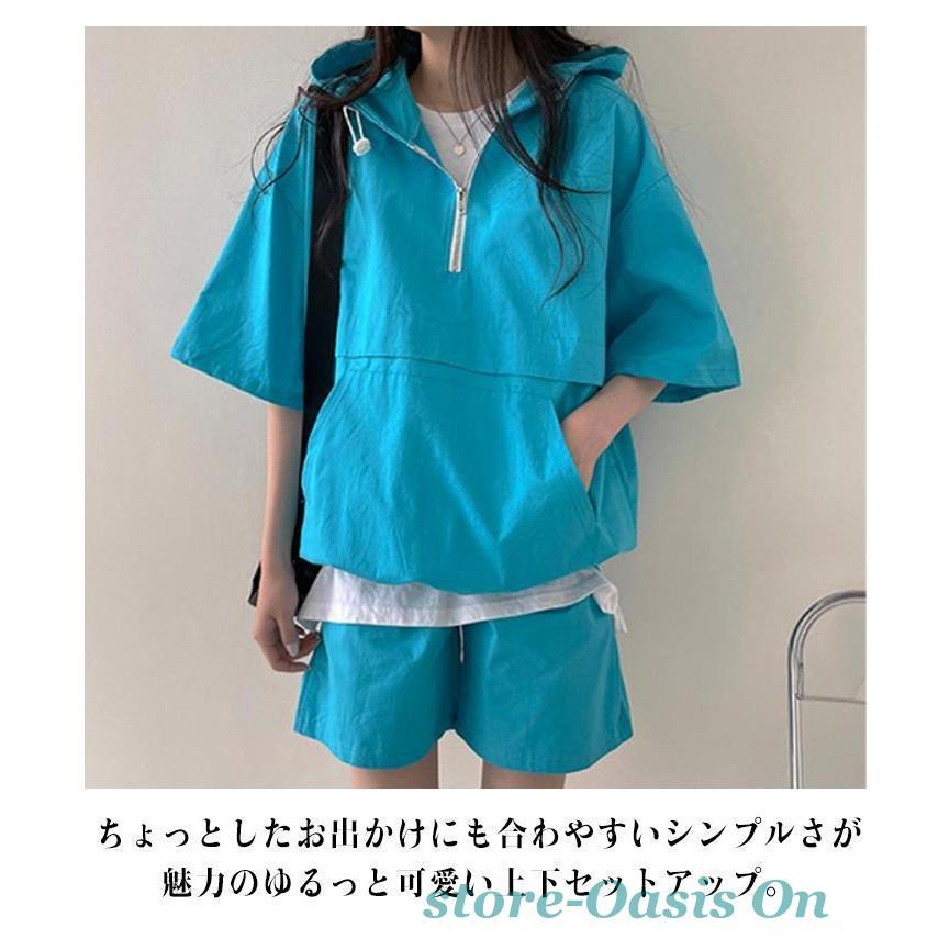 パーカー ショートパンツ 半袖 夏 ジャージ 上下セットアップ 運動服