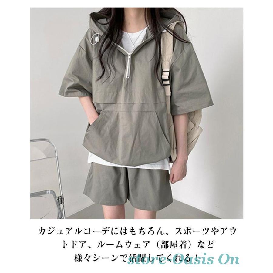 パーカー ショートパンツ 半袖 夏 ジャージ 上下セットアップ 運動服