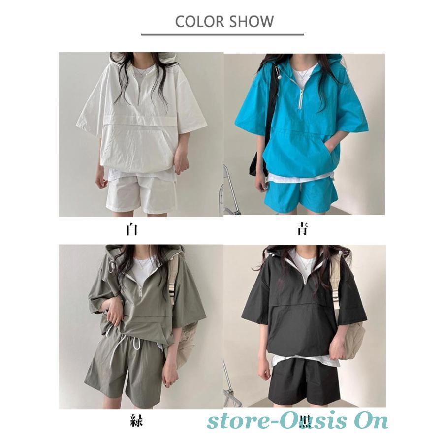 パーカー ショートパンツ 半袖 夏 ジャージ 上下セットアップ 運動服