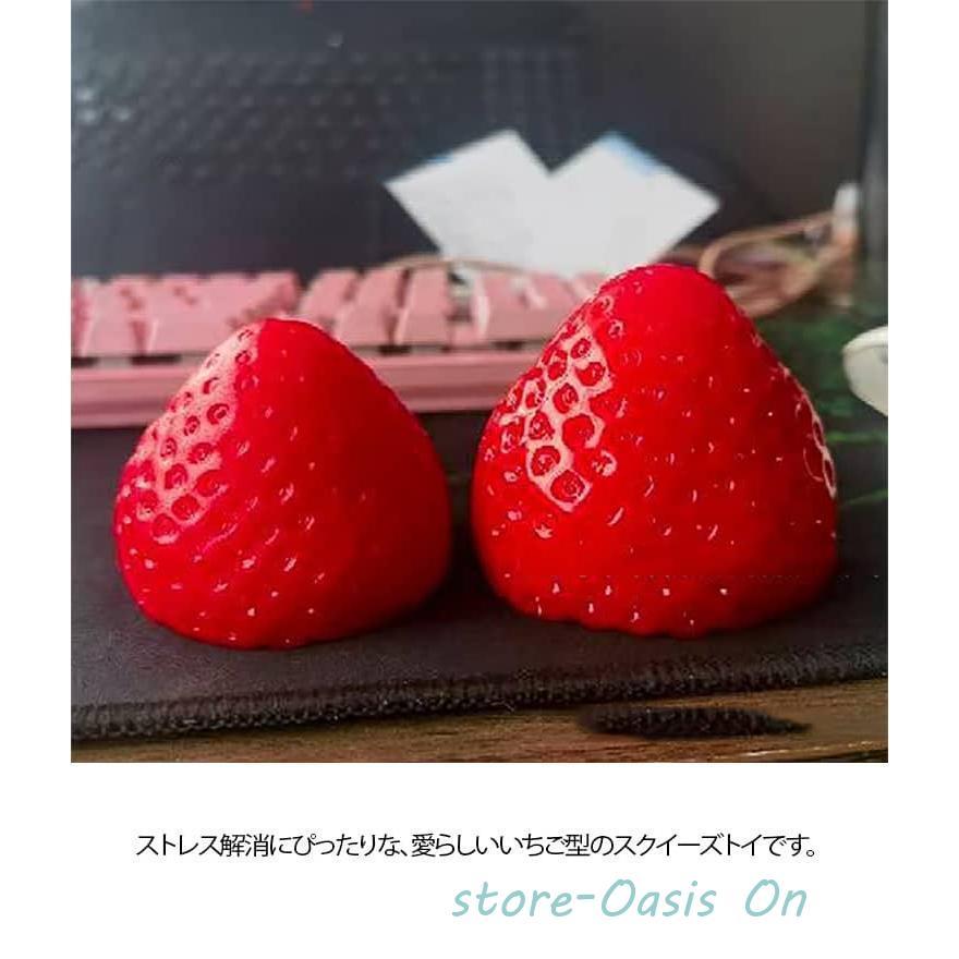 ストレス解消 ぷにぷに 感触 スクイーズ おもちゃ 柔らかい触り心地 3