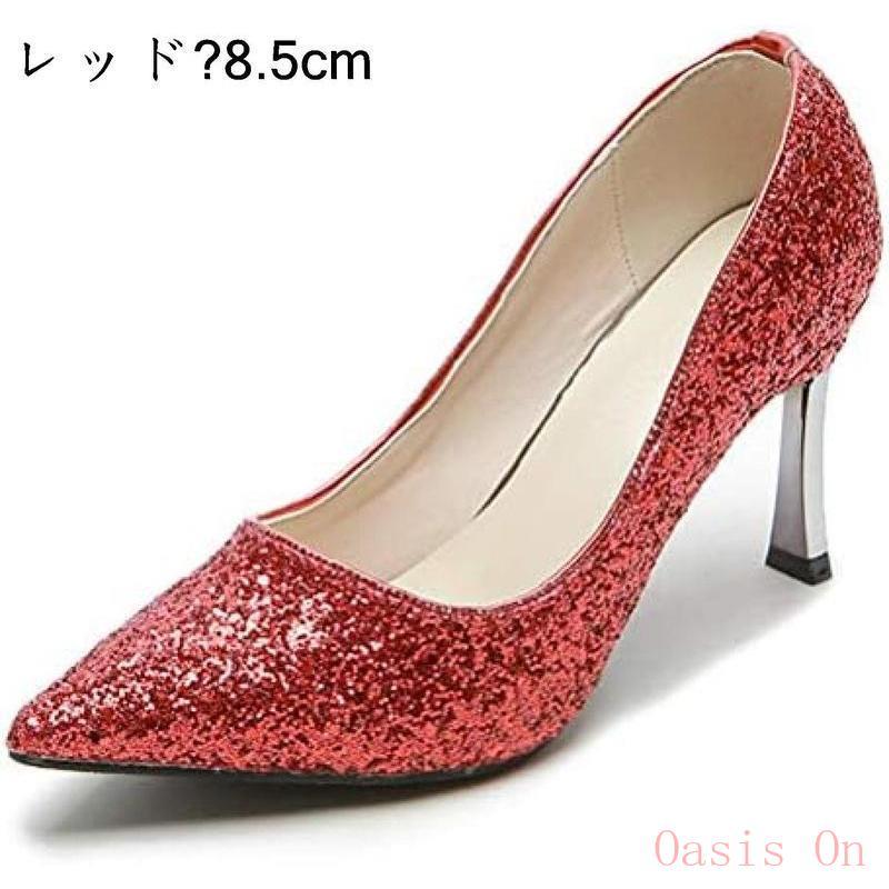 グリッター パンプス キラキラ レディース ラメ ハイヒール ピンヒール