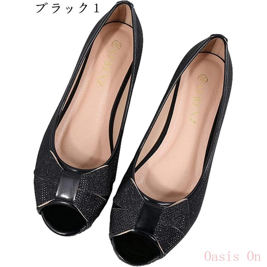 オープントゥ パンプス レディース リボン サンダル ママ フラット