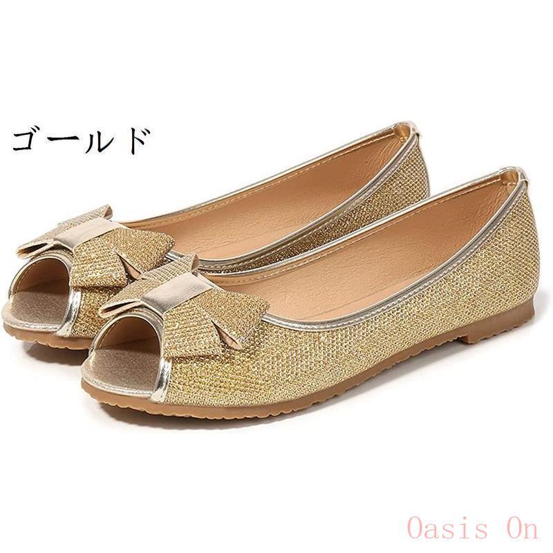 【美品】ミュウミュウ　エナメル　ウェッジソール　パンプス　リボン　ゴールド オープントゥ パンプス レディース リボン サンダル ママ フラット