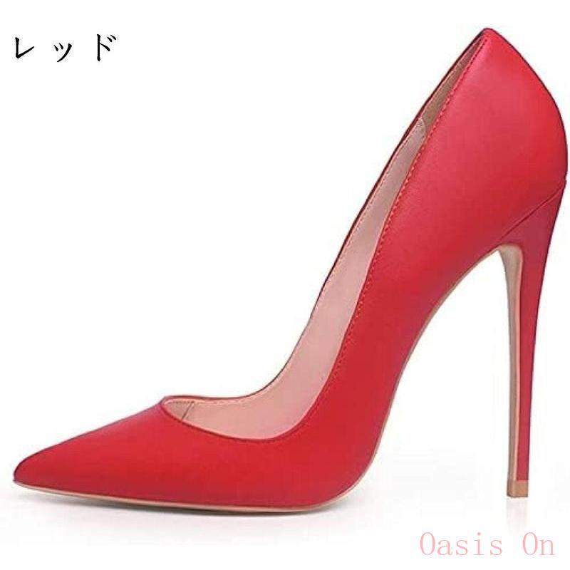 パンプス ハイヒール ポインテッドトゥ 12cmマット ピンヒール