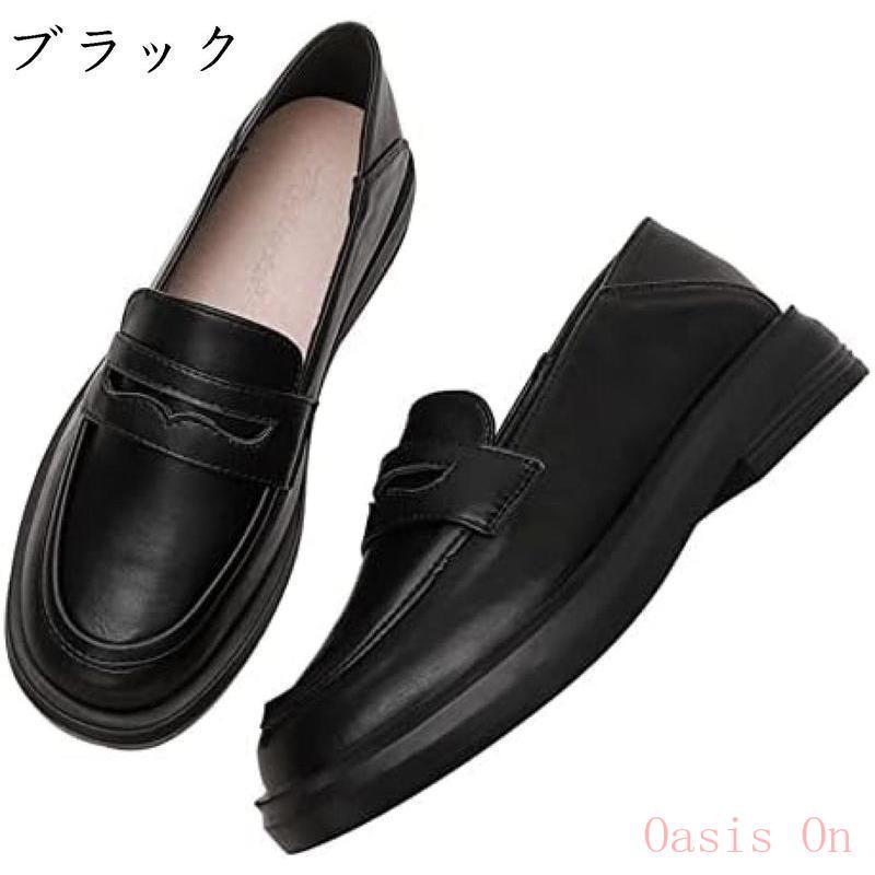 パンプスレディース ローファー 3cmヒール クッション性 厚底 美脚 