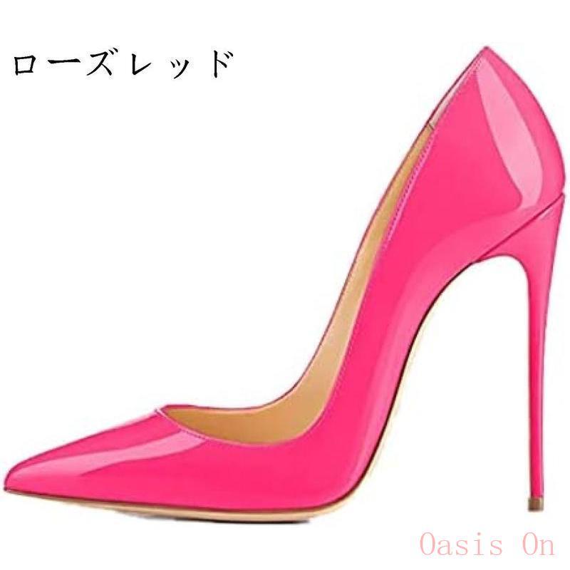 パンプス ポインテッドトゥ 12cmハイヒール エナメル ピンヒール