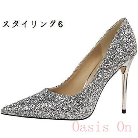 ハイヒール レディース パンプス 痛くない 結婚式 グリッター ポイン