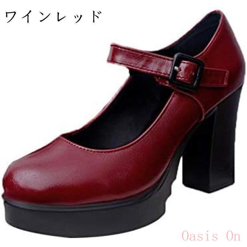 爆買 厚底 パンプス レディース 美脚 ストラップ ヒール コスプレ 靴