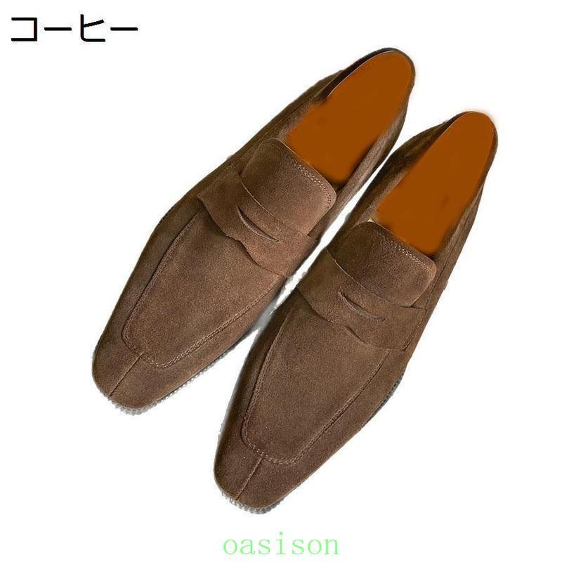 ビジネスシューズ メンズ オペラシューズ レザー ロングノーズ