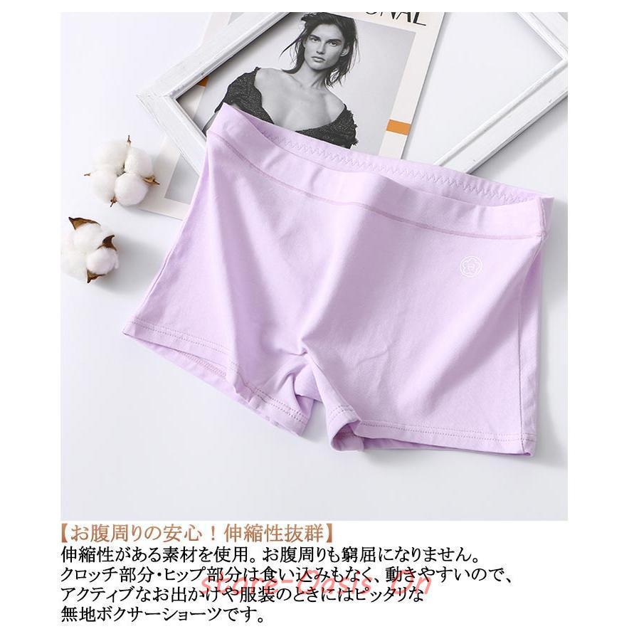 肌に優しい 綿 1分丈 ボクサーパンツ ボックスショーツ レディース