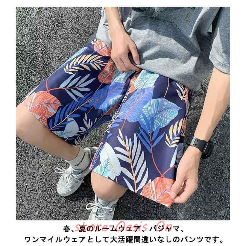 2枚セット】アロハパンツ ショートパンツ ハーフパンツ メンズ 大きい