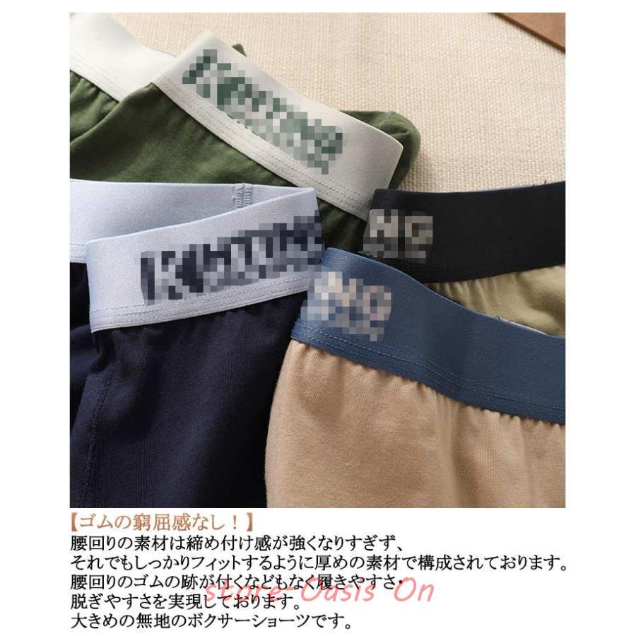 3枚セット】女性用ボクサーパンツ レディース レディースボクサー