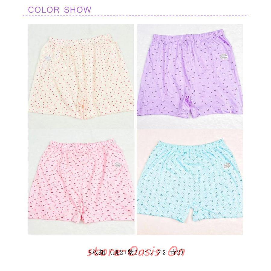 らくちん 8枚セット！トランクス 深ばき レディース トランクス 綿