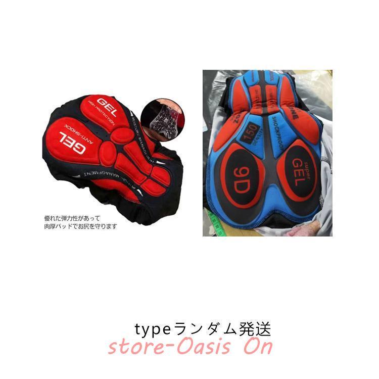サイクルジャージ とビブのセット サイクルジャージ メンズ 上下セット サイクリング ウェア 春夏用