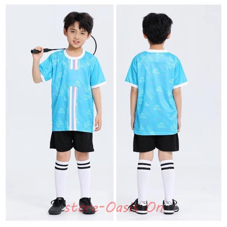 テニス セットアップ Tシャツ 男の子 ショートパンツ 上下セット