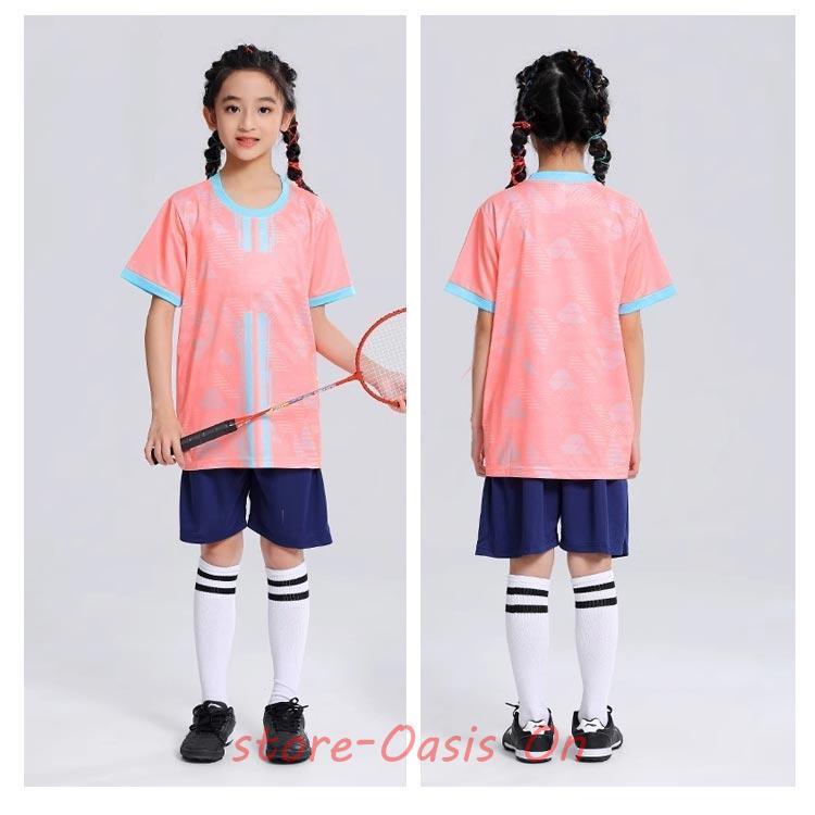 テニス セットアップ Tシャツ 男の子 ショートパンツ 上下セット