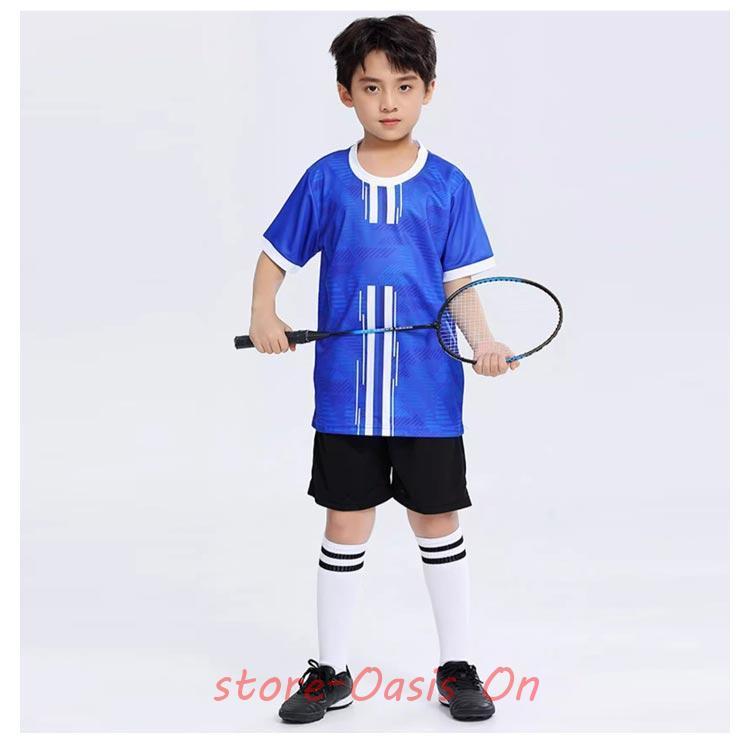 テニス セットアップ Tシャツ 男の子 ショートパンツ 上下セット
