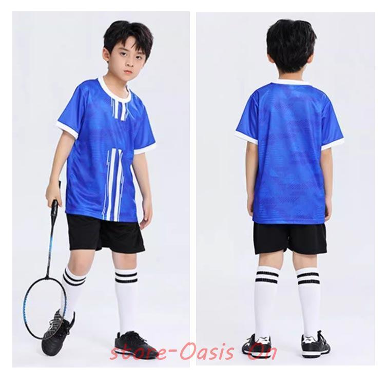 テニス セットアップ Tシャツ 男の子 ショートパンツ 上下セット