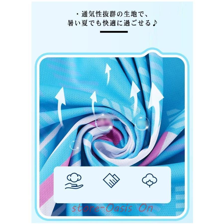 テニス セットアップ Tシャツ 男の子 ショートパンツ 上下セット