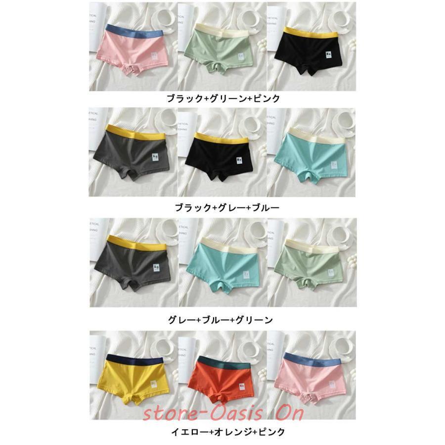 値下げ⭐︎【BEST BODY JAPAN】ショートパンツ ボクサーパンツ set