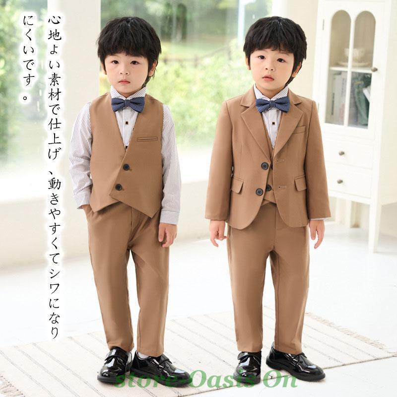 男の子 スーツ フォーマル 入学式 結婚式 おしゃれ キッズ 七五三