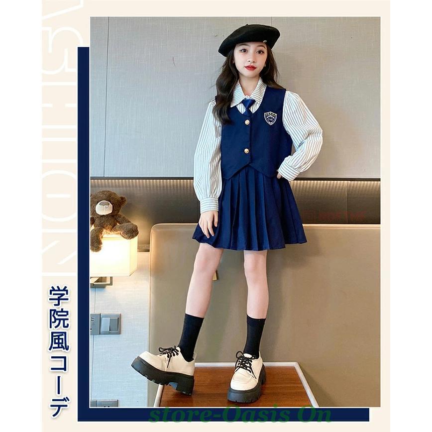 入学式 スーツ 卒業式 キッズ 4点セット JK制服 ベスト ネクタイ