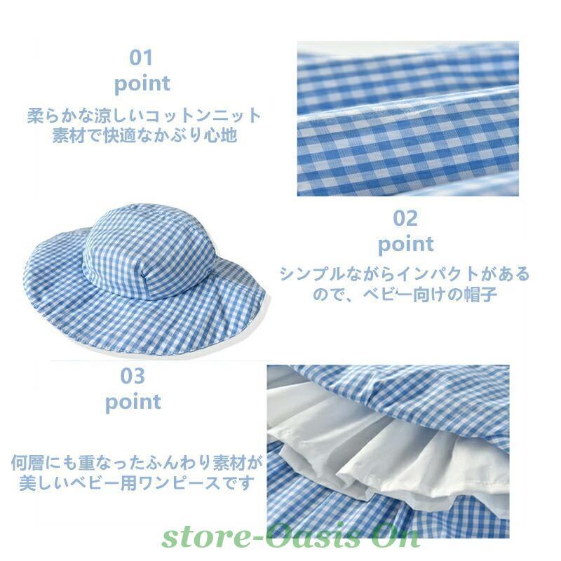 兄妹お揃い 子供服 おそろいベビー服 キッズ 上下セット スーツ