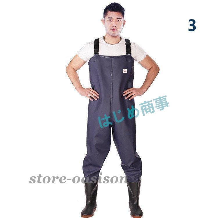 レインパンツツナギサロペット防水カッパ雨具漁師作業農業合羽