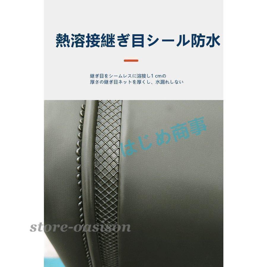 レインパンツツナギサロペット防水カッパ雨具漁師作業農業合羽