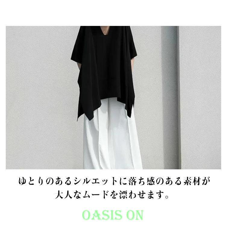 裾変形デザイン チュニック トップス Tシャツ 体型カバー 二の腕カバー