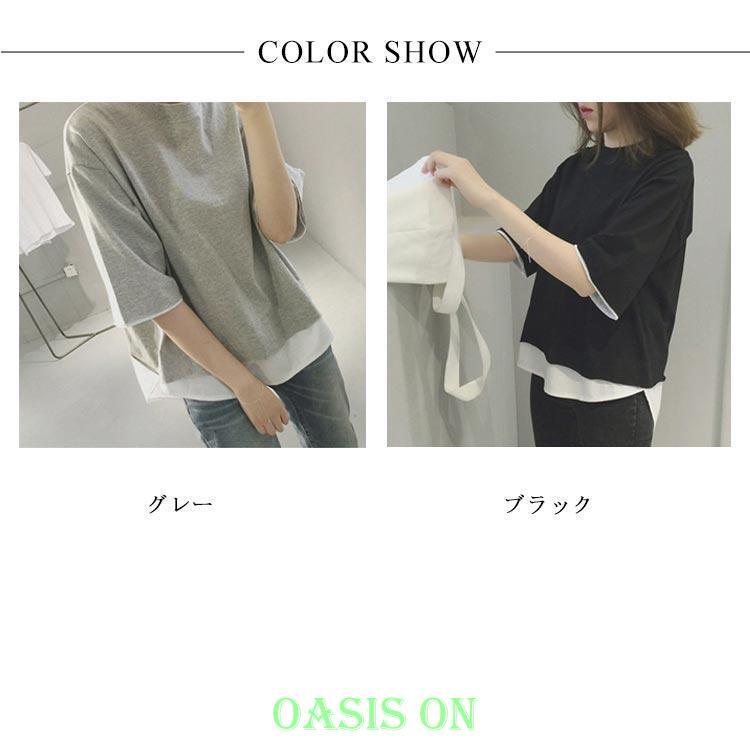 Tシャツ レイヤード 重ね着風 七分袖 カットソー レディース トップス 