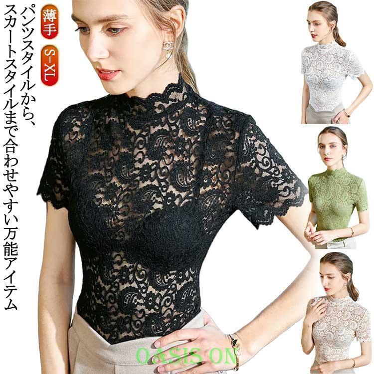 セレクトショップ購入 パステルタンクトップ シースルートップス 楽天市場】タンクトップ レディース インナー シースルー セクシー