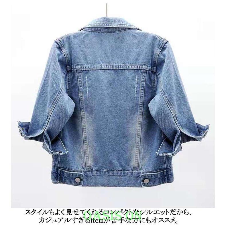 春 Gジャン 半袖デニムジャケット カジュアル デニムジャケット