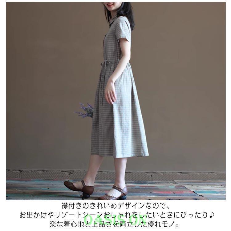 シャツワンピース 夏 半袖 レディース チェック柄 ワンピース ロング