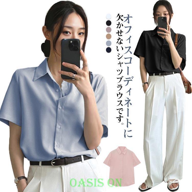 シフォン とろみ レディース シャツブラウス 事務服 半袖 ワイシャツ