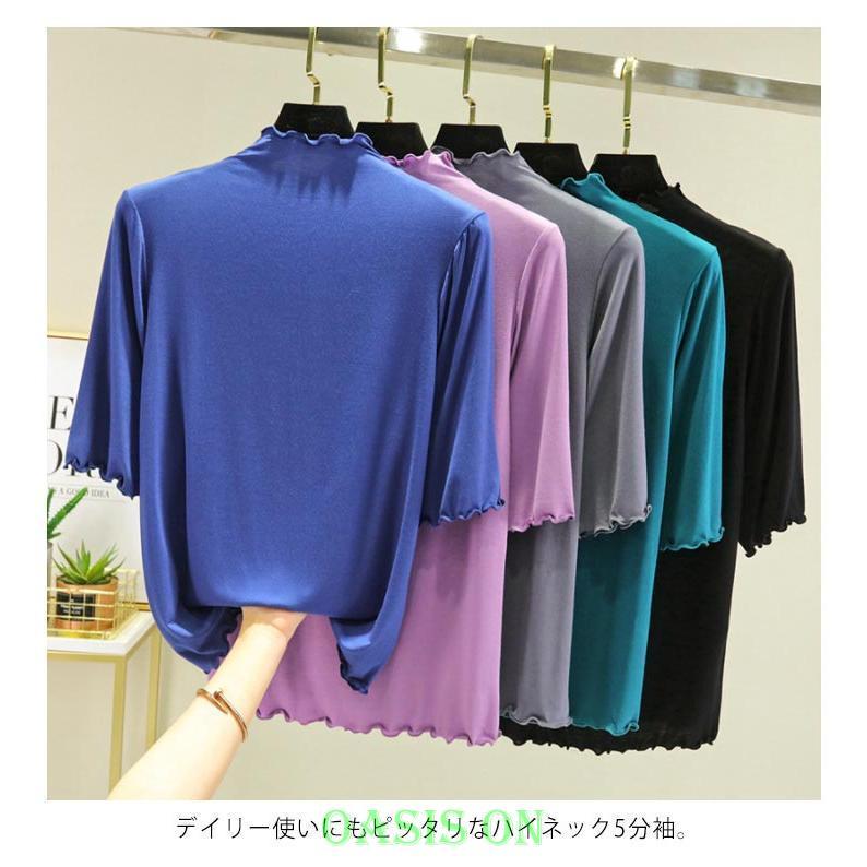 全12色×4サイズ ハイネック 半袖 レディース トップス 5分袖 Tシャツ