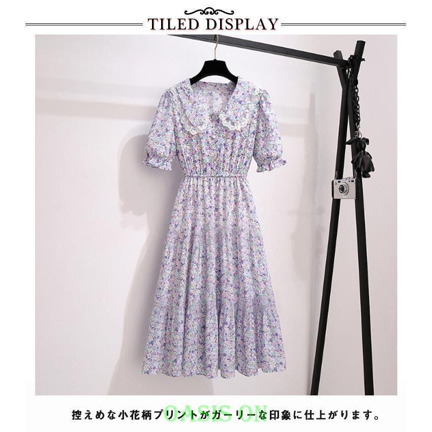 レース ギャザー ワンピース 花柄ワンピース 半袖 パフスリーブ ビッグ