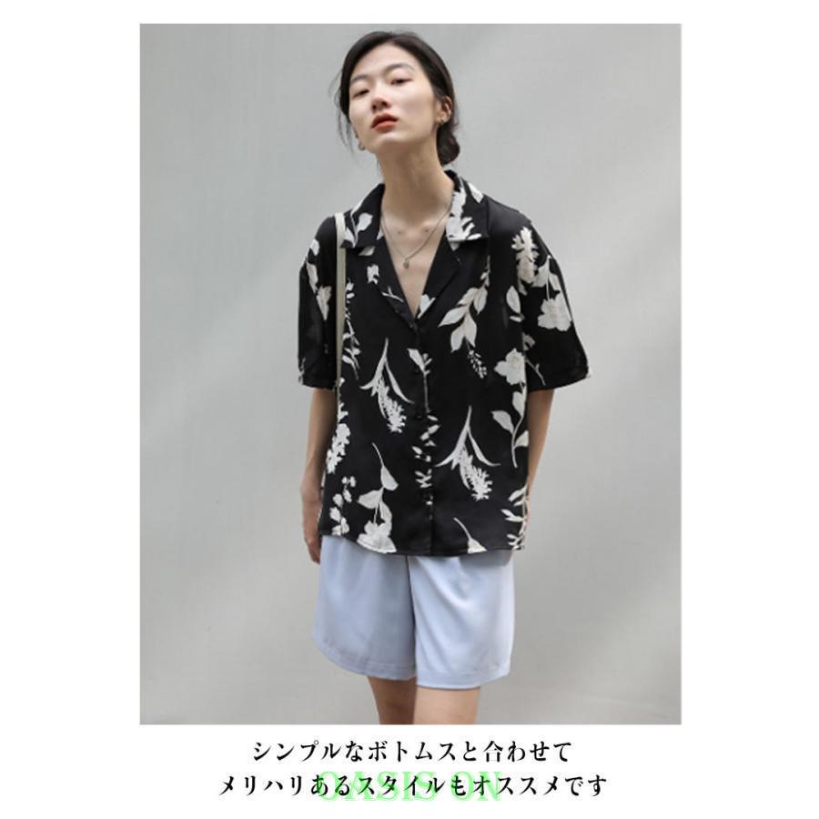 総柄 花柄 レディース トップス アロハシャツ アロハ 開襟 シャツ