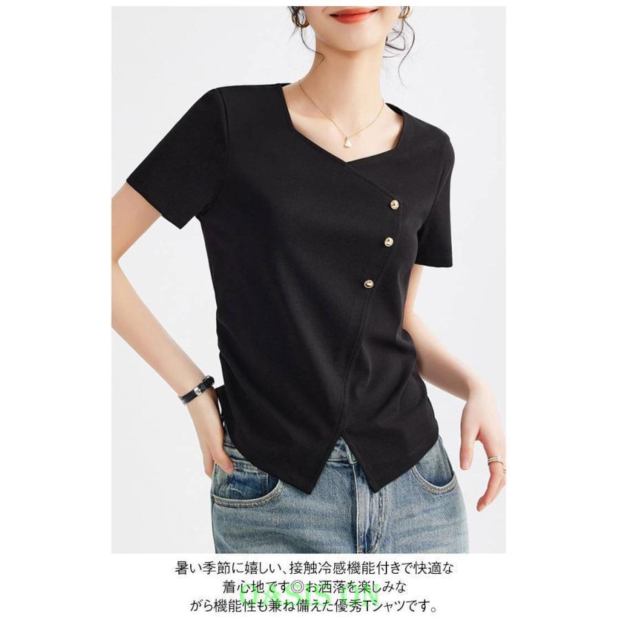 黒Tシャツ レディース 綺麗め トップス ドライTシャツ アシンメトリー 涼しい トップス レディース 半袖 tシャツ きれいめ