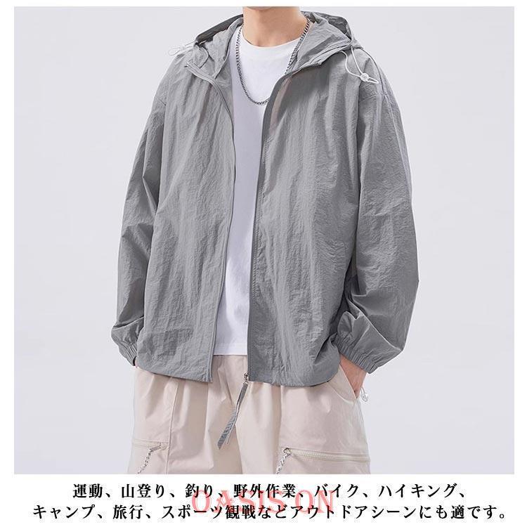 通勤 S 夏用 UVカットパーカー レディース 接触冷感 長袖 パーカー