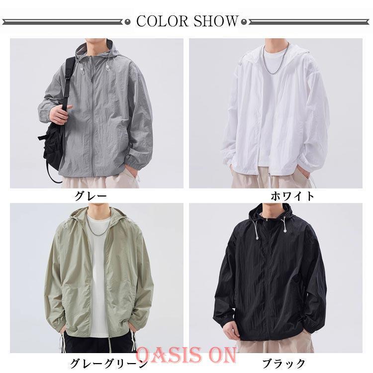 通勤 S 夏用 UVカットパーカー レディース 接触冷感 長袖 パーカー