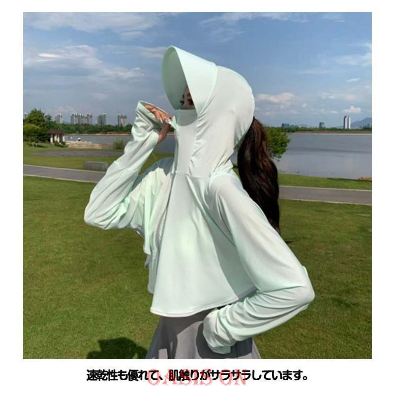 レディース UVパーカー ラッシュガード ポンチョ UV ライトアウター