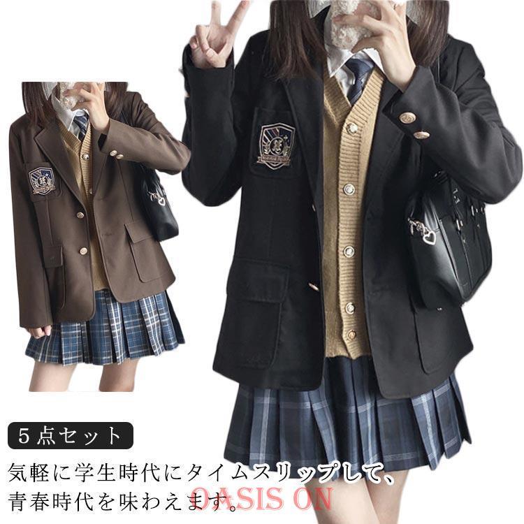 制服コスプレ衣装セット 制服 シャツ コスプレ衣装 JK制服 5点セット 長袖 制服セット スクール