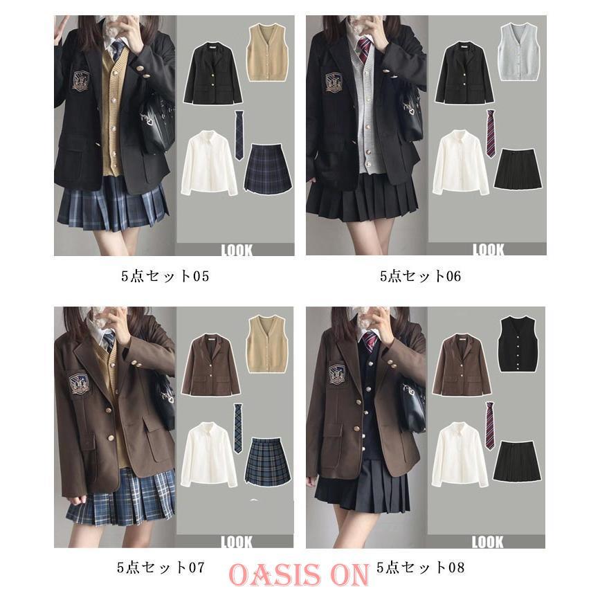 制服 シャツ コスプレ衣装 JK制服 5点セット 長袖 制服セット スクール