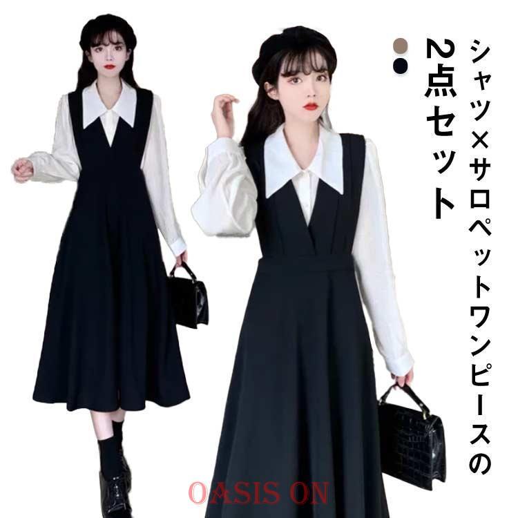 長袖シャツ サロペットワンピース！ワンピース ノースリーブ