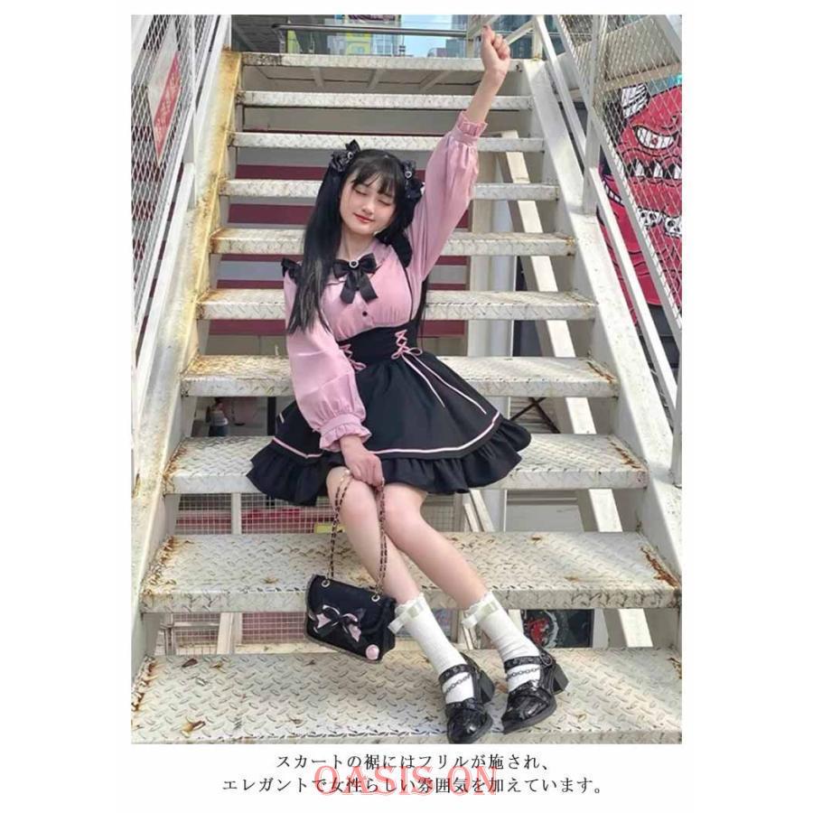 ❤︎ 量産型 地雷系 ❤︎シャツ ブラウス まとめ売り ハイウエスト 2点セット 量産型 地雷系 セットアップ 上下セット 長袖