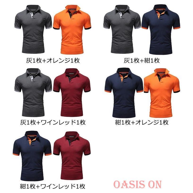  Motorsport ポロシャツ 2枚セット、新品、未開封セットMサイズ ポロシャツ メンズ トップス 大きいサイズ 2枚セット 半袖 運動