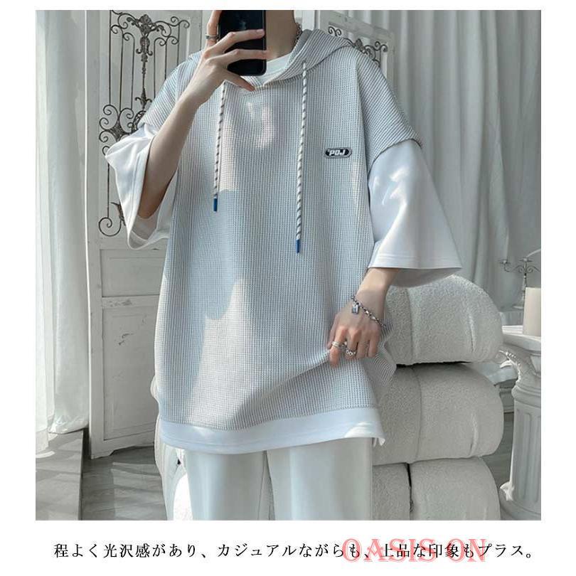 PUTUMAYO フード付き半袖パーカー 付け袖つき フード付きtシャツ パーカー メンズ 薄手 夏 半袖パーカー ワッフル