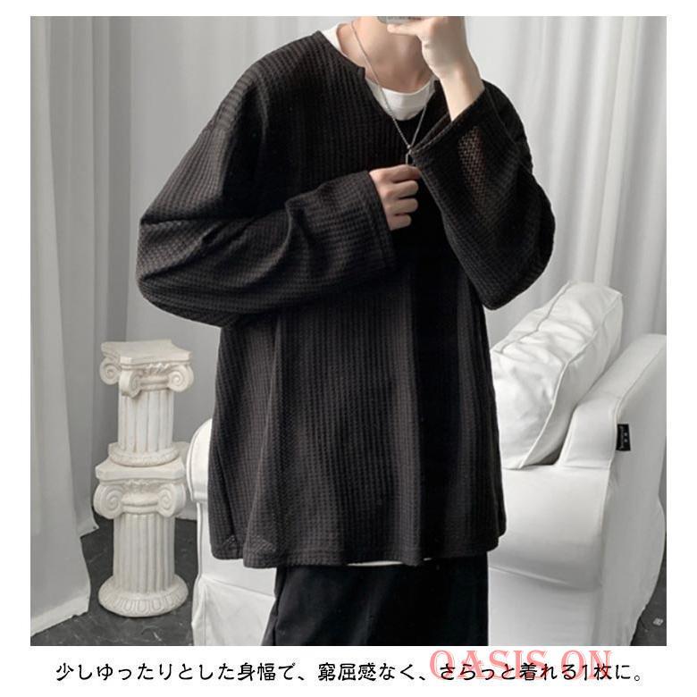 tシャツ メンズ 夏 接触冷感 長袖 半袖 涼しい サマーニット トップス
