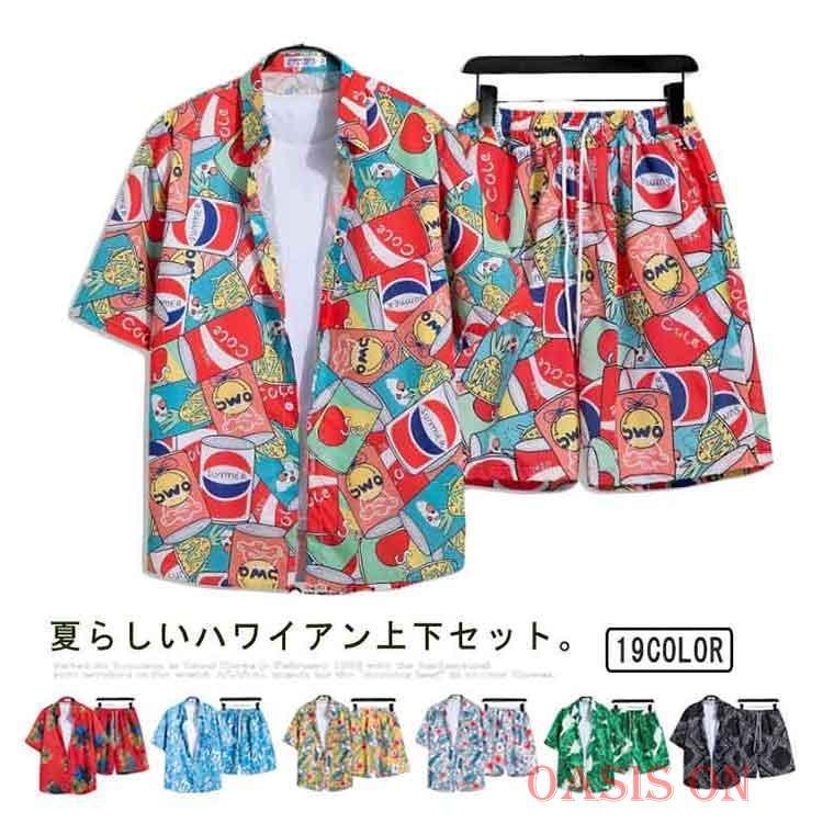 シャツ メンズ アロハシャツ ショートパンツ セットアップ 上下セット
